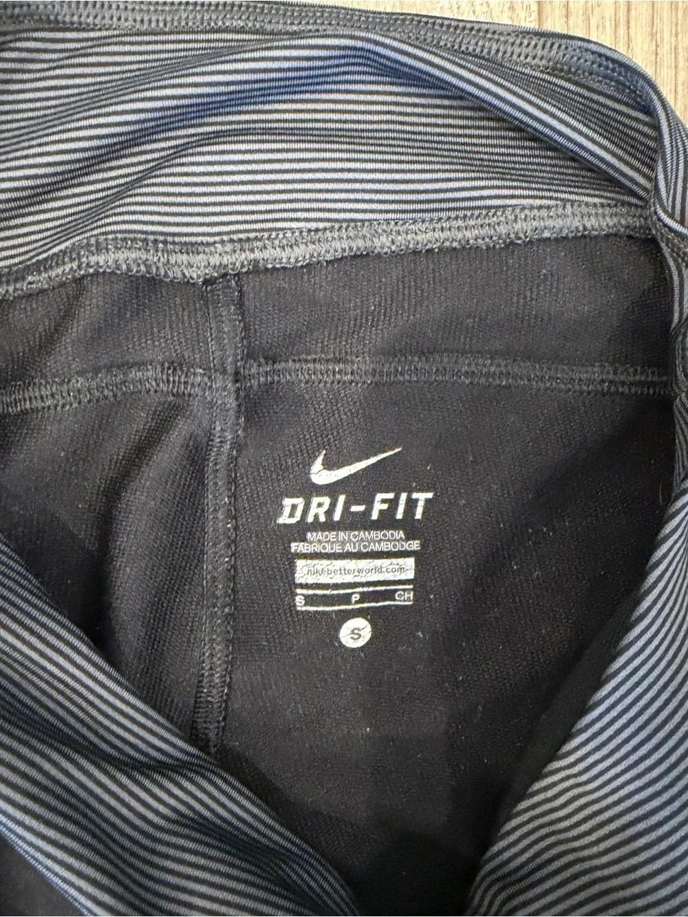 Nike Black Sweatpants with Silver Swoosh
